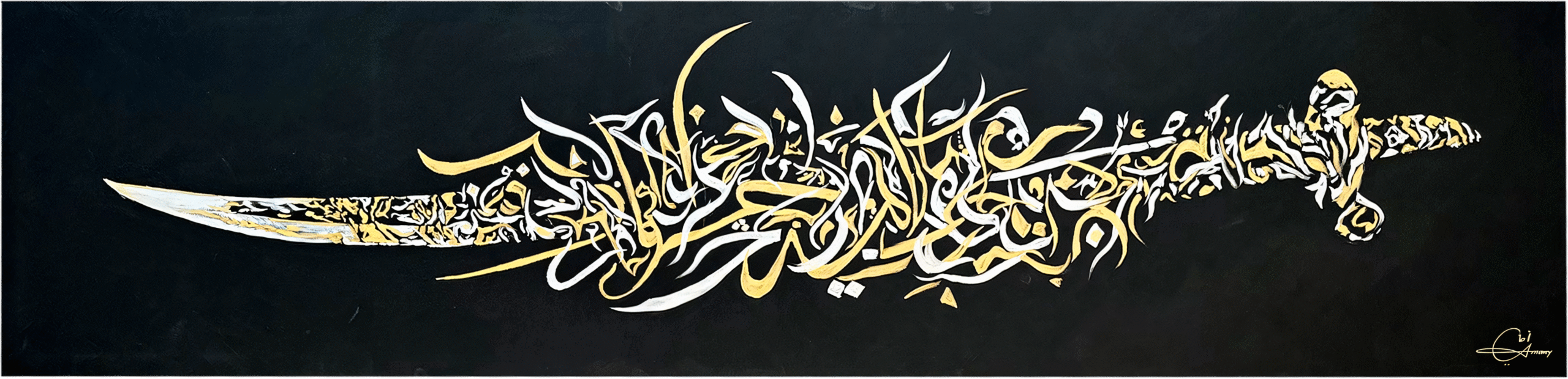 Saif Al Arab — Sword of the Arabs - Image 1