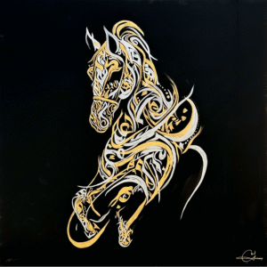 Faris Al Sahraa — Horse of the Desert