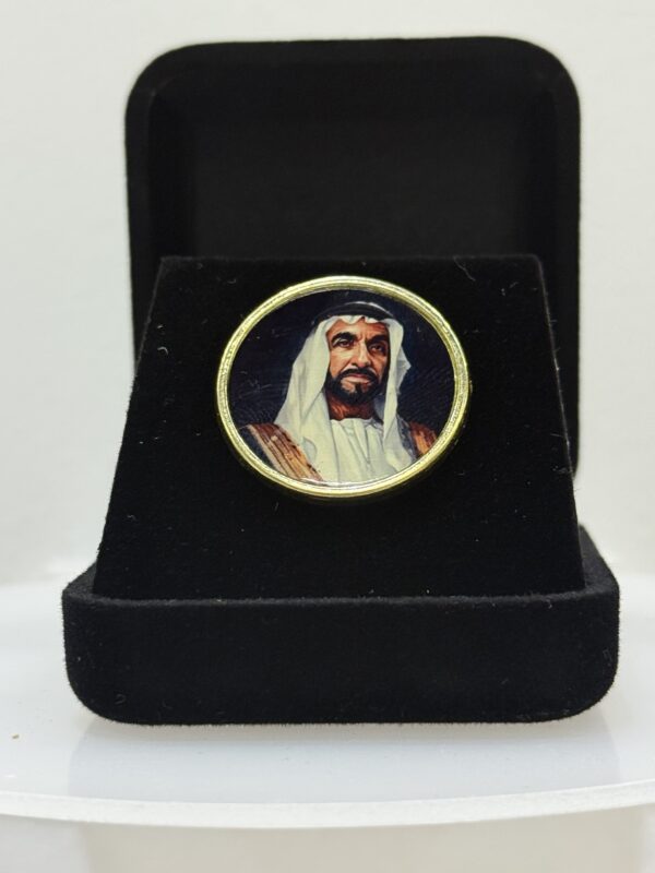 Limited Edition Pin - Sheikh Zayed bin Sultan Al Nahyan