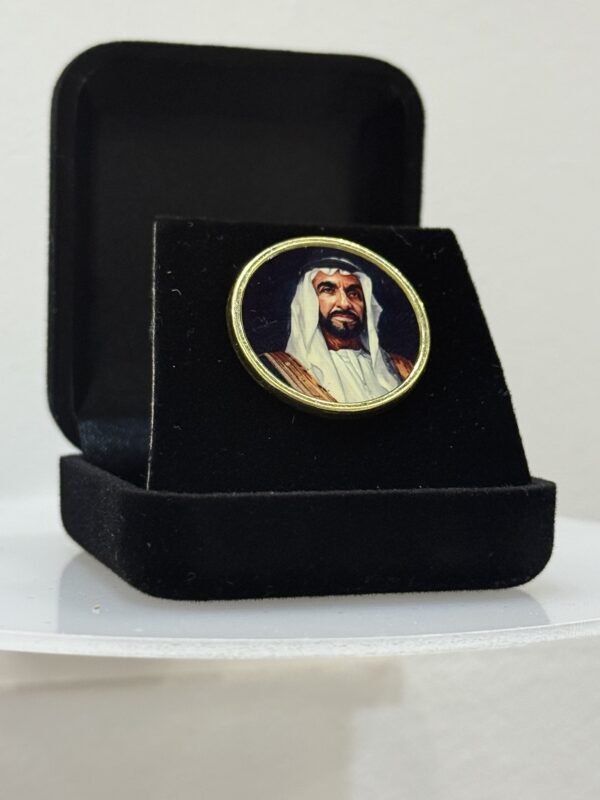 Limited Edition Pin - Sheikh Zayed bin Sultan Al Nahyan