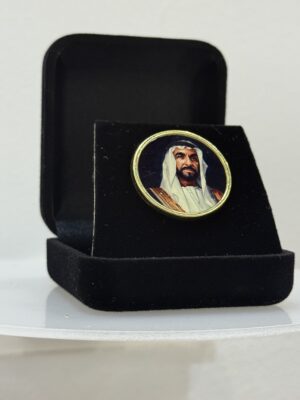 Limited Edition Pin - Sheikh Zayed bin Sultan Al Nahyan