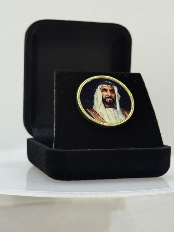 Limited Edition Pin - Sheikh Zayed bin Sultan Al Nahyan