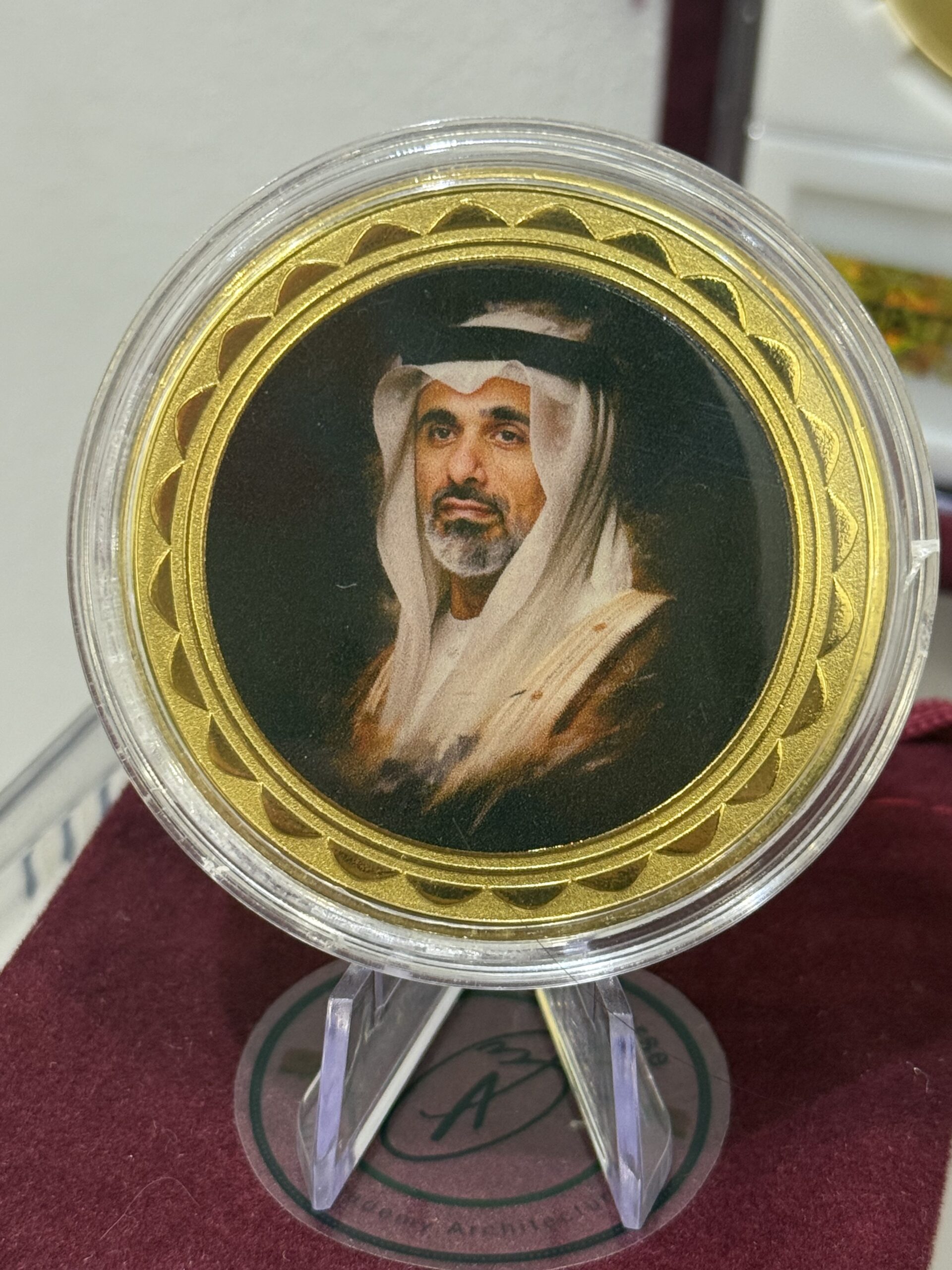 Personalized Custom Coin – Sheikh Khaled bin Mohamed Al Nahyan - Image 1