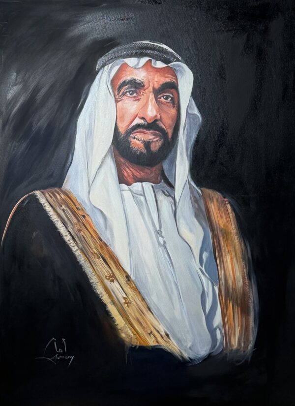 The Founding Vision
